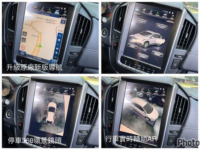 限時特價＊旗艦HIFI版＊女用一手車＊室內車庫車＊原廠保養＊原版件認證車＊選配多多＊可全額貸可換車＊跨界小休旅最高ＣＰ值  第16張相片
