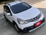 頂級旗艦版＊自用一手車＊室內車庫車＊原廠保養＊全車原版件附認證＊精裝特仕版升級選配多＊超低里程＊ＲＶ跨界小休旅＊可全額貸  第5張縮圖