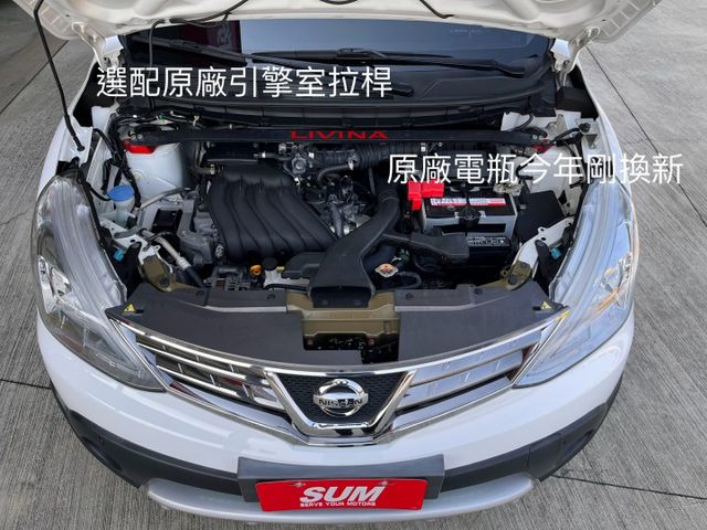 頂級旗艦版＊自用一手車＊室內車庫車＊原廠保養＊全車原版件附認證＊精裝特仕版升級選配多＊超低里程＊ＲＶ跨界小休旅＊可全額貸  第8張相片