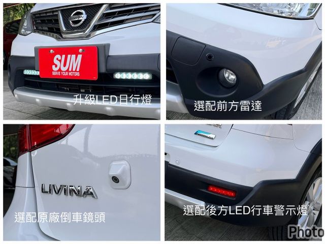 頂級旗艦版＊自用一手車＊室內車庫車＊原廠保養＊全車原版件附認證＊精裝特仕版升級選配多＊超低里程＊ＲＶ跨界小休旅＊可全額貸  第10張相片