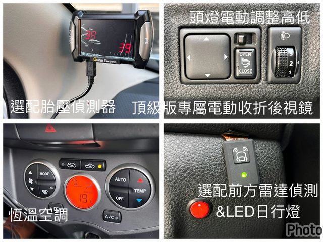 頂級旗艦版＊自用一手車＊室內車庫車＊原廠保養＊全車原版件附認證＊精裝特仕版升級選配多＊超低里程＊ＲＶ跨界小休旅＊可全額貸  第14張相片