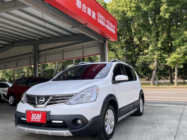 頂級旗艦版＊自用一手車＊室內車庫車＊原廠保養＊全車原版件附認證＊精裝特仕版升級選配多＊超低里程＊ＲＶ跨界小休旅＊可全額貸  第20張相片
