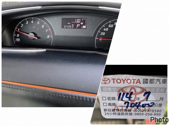 小改款＊新車保固＊原廠保養＊原版件＋認證車＊自動頭燈＊ＩＫＥＹ免鑰匙＊雙電動吸門＊ＬＥＤ日行燈＊可全額貸款可換車＊  第15張相片