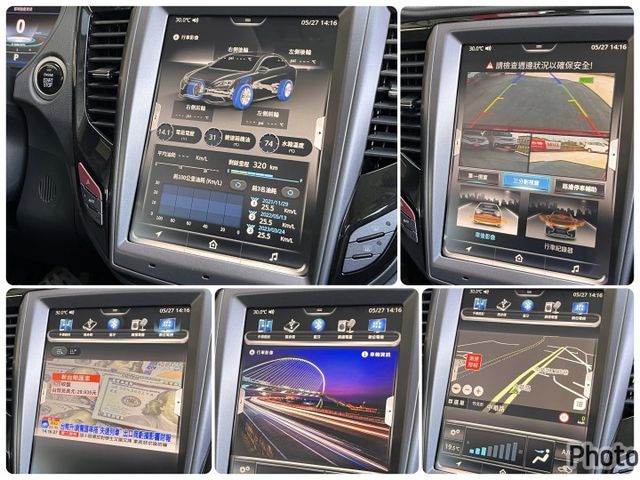 特仕精裝版＊升級選配多＊自用一手車＊原廠保養＊液晶儀表＊升級影音＊JBL揚聲器＊黑化套件＊ＩＫＥＹ＊可全額貸＊  第16張相片