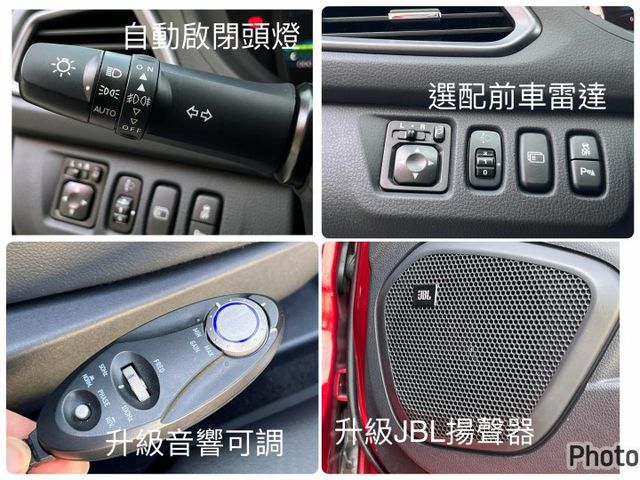 特仕精裝版＊升級選配多＊自用一手車＊原廠保養＊液晶儀表＊升級影音＊JBL揚聲器＊黑化套件＊ＩＫＥＹ＊可全額貸＊  第17張相片