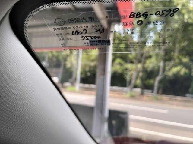 2.0頂級版＊小改款＊環景＊盲點＊６安＊摸門＊自用一手車＊原廠保養＊原版件＊認證車＊可全額貸款＊可換車＊  第10張相片