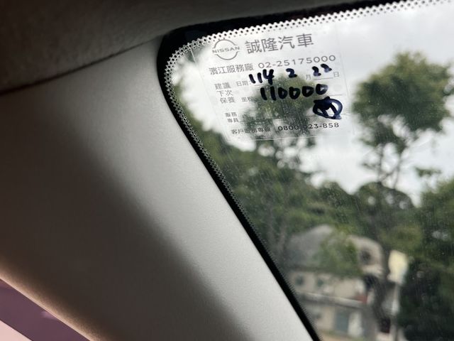iTIIDA新款＊頂級旗艦版＊原廠保養＊原版件認證車＊盲點＊抬顯＊CARPLAY＊導航＊定速＊恆溫＊可全額貸＊  第5張相片