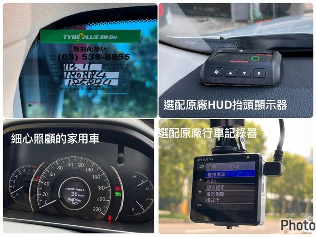 2WD頂級版＊小改款＊原廠選配多＊HID自動頭燈＊盲點監視＊導航＊４安＊１８吋槍灰鋁圈＊可全額貸款＊可換車＊  第16張相片