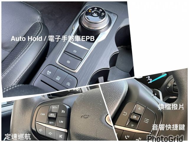 182時尚版＊渦輪＋８速＊自用一手車＊原版件＊認證車＊６安＊CARPLAY＊ＥＰＢ＊可全額貸款可換車  第15張相片