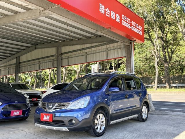 稀有豪華型＊自用一手車＊小改款＊原版件＊認證車＊安卓機＊CARPLAY＊恆溫＊可全額貸  第1張相片