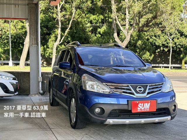 稀有豪華型＊自用一手車＊小改款＊原版件＊認證車＊安卓機＊CARPLAY＊恆溫＊可全額貸  第5張相片