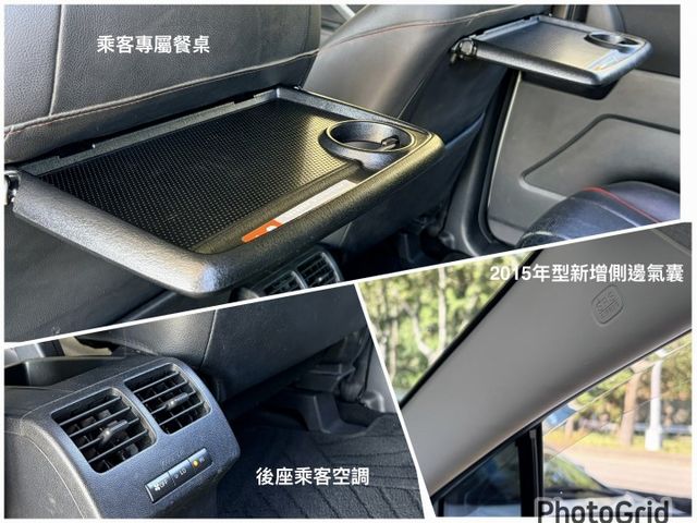 網路特價＊15年底小改款＊自用一手車＊低里程＊原版件＋認證車＊４安＊胎壓＊導航＊可全額貸款＊可換車＊  第13張相片