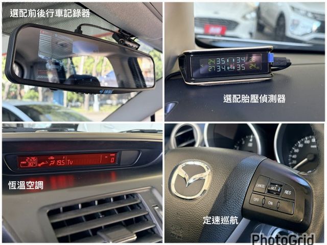 網路特價＊15年底小改款＊自用一手車＊低里程＊原版件＋認證車＊４安＊胎壓＊導航＊可全額貸款＊可換車＊  第14張相片