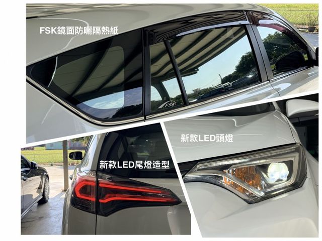 2017型小改款＊珍珠白＊自用一手車＊室內車＊原版件＊認證車＊原裝進口＊精裝特仕車選配多＊可全額貸款＊可換車＊實車實價＊  第8張相片