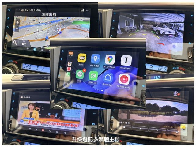 2017型小改款＊珍珠白＊自用一手車＊室內車＊原版件＊認證車＊原裝進口＊精裝特仕車選配多＊可全額貸款＊可換車＊實車實價＊  第18張相片