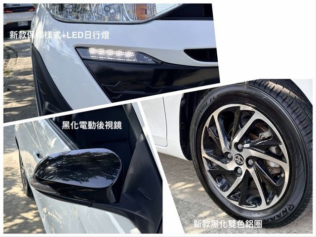 ２２年型小改款胖胖鴨＊原版件認證車＊黑化外觀＊７氣囊＊黑頂棚＊最保值國民小車＊可全額貸款可換車  第11張相片