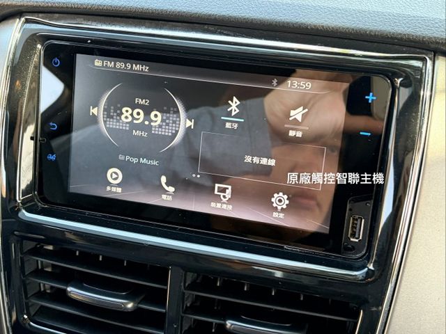 ２２年型小改款胖胖鴨＊原版件認證車＊黑化外觀＊７氣囊＊黑頂棚＊最保值國民小車＊可全額貸款可換車  第17張相片