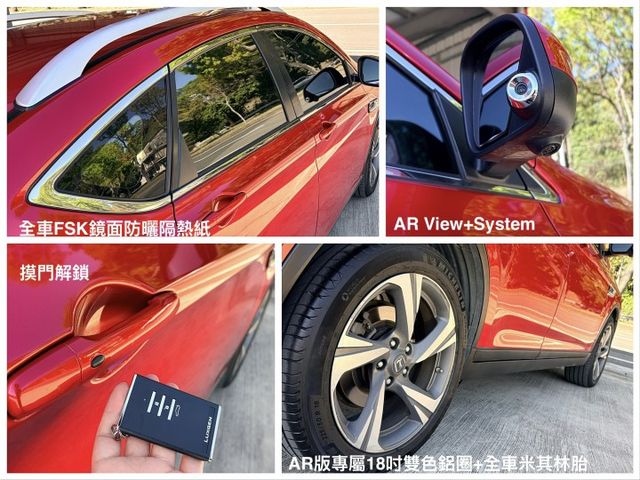 18年式新款GT＊ＡＲ環景版＊女用一手車＊室內車＊原版件認證完成＊電動尾門＊３６０環景＊iKEY＊抬顯＊可全額貸可換車＊  第8張相片