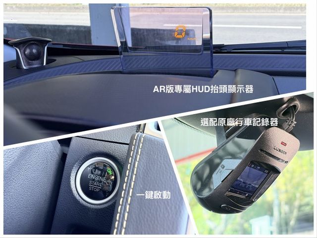 18年式新款GT＊ＡＲ環景版＊女用一手車＊室內車＊原版件認證完成＊電動尾門＊３６０環景＊iKEY＊抬顯＊可全額貸可換車＊  第14張相片