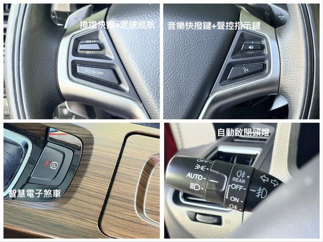 18年式新款GT＊ＡＲ環景版＊女用一手車＊室內車＊原版件認證完成＊電動尾門＊３６０環景＊iKEY＊抬顯＊可全額貸可換車＊  第15張相片