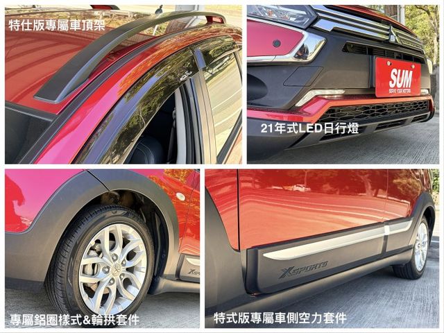 ２１型小改款＊限量特仕版＊潮有型＊女用一手車＊超低里程＊原廠保養＊全車原版件＊認證完成＊ｉＫＥＹ＊安卓機＊可全額貸可換車  第9張相片