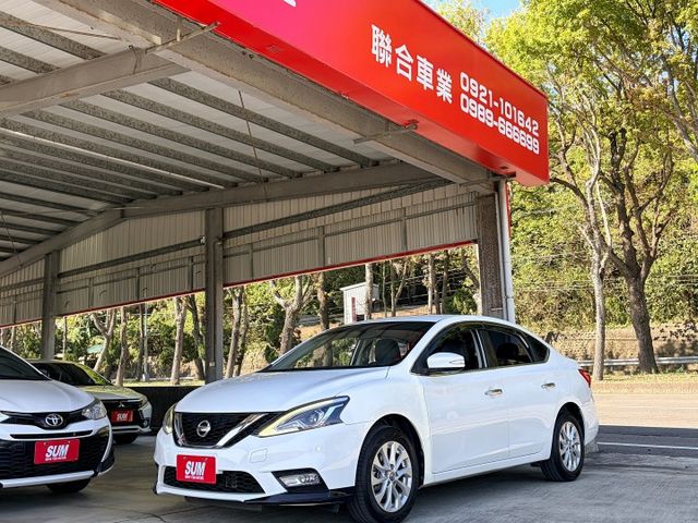 18型新款＊自用一手車＊低里程＊室內車＊原版件＊認證完成＊實車實價＊可全額貸款可換車＊  第1張相片