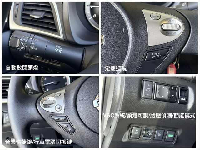 18型新款＊自用一手車＊低里程＊室內車＊原版件＊認證完成＊實車實價＊可全額貸款可換車＊  第14張相片