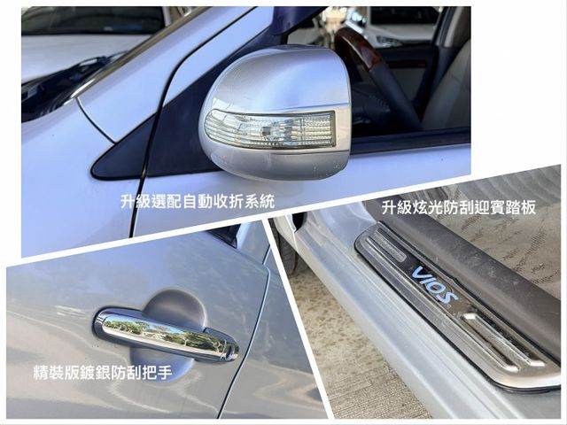 稀有低里程＊女用一手車＊精裝特仕版＊國民神車＊認證車＊可全額貸款可換車＊實車實價＊實車在店＊  第9張相片