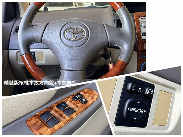 稀有低里程＊女用一手車＊精裝特仕版＊國民神車＊認證車＊可全額貸款可換車＊實車實價＊實車在店＊  第12張相片