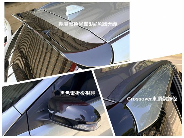 21年式CROSSOVER跨界版＊自用一手車＊升級選配多＊ＣＰ值高＊原版件認證車＊雙色內裝＊導航＊抬顯＊胎壓＊可全額貸款  第10張相片