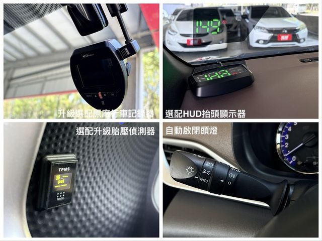 21年式CROSSOVER跨界版＊自用一手車＊升級選配多＊ＣＰ值高＊原版件認證車＊雙色內裝＊導航＊抬顯＊胎壓＊可全額貸款  第16張相片