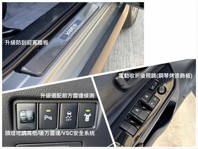 21年式CROSSOVER跨界版＊自用一手車＊升級選配多＊ＣＰ值高＊原版件認證車＊雙色內裝＊導航＊抬顯＊胎壓＊可全額貸款  第17張相片