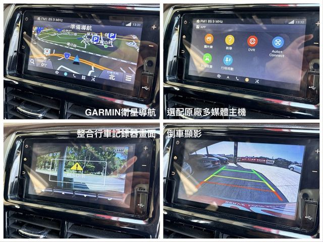 21年式CROSSOVER跨界版＊自用一手車＊升級選配多＊ＣＰ值高＊原版件認證車＊雙色內裝＊導航＊抬顯＊胎壓＊可全額貸款  第18張相片