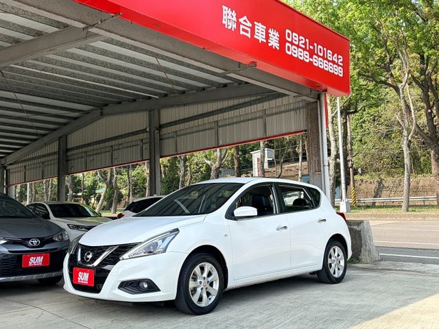 豪華型＊２３年小改款＊全車原版件＊認證完成＊６安＊CARPLAY多媒體＊紓壓座椅＊後座出風口＊可全額貸款＊可換車＊  第1張相片