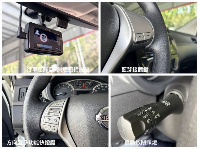 豪華型＊２３年小改款＊全車原版件＊認證完成＊６安＊CARPLAY多媒體＊紓壓座椅＊後座出風口＊可全額貸款＊可換車＊  第14張相片