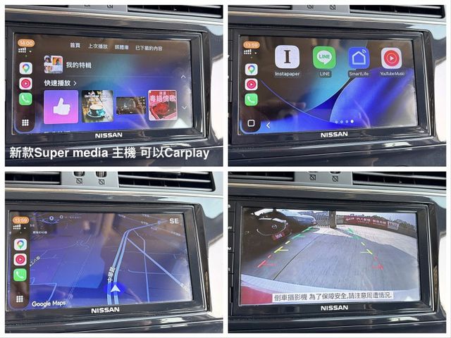 豪華型＊２３年小改款＊全車原版件＊認證完成＊６安＊CARPLAY多媒體＊紓壓座椅＊後座出風口＊可全額貸款＊可換車＊  第15張相片