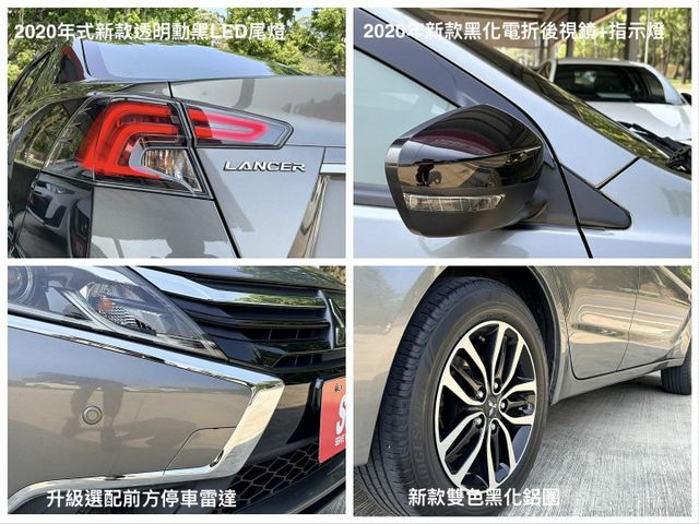 精裝特仕版＊20型小改款＊星河灰＊自用一手車＊車庫車＊原廠保養＊全車原版件＊認證車＊盲點＊安卓機＊６安＊黑化套件＊可全貸  第10張相片