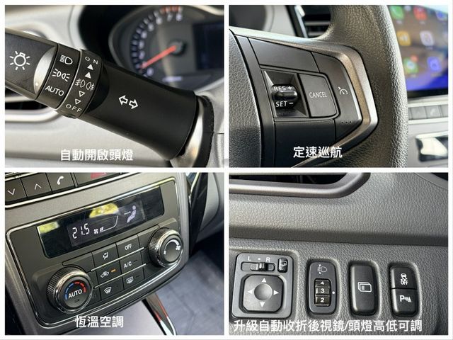 精裝特仕版＊20型小改款＊星河灰＊自用一手車＊車庫車＊原廠保養＊全車原版件＊認證車＊盲點＊安卓機＊６安＊黑化套件＊可全貸  第16張相片