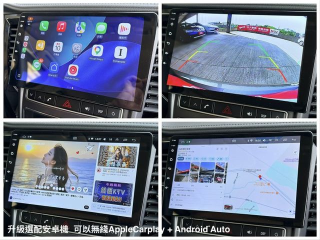 精裝特仕版＊20型小改款＊星河灰＊自用一手車＊車庫車＊原廠保養＊全車原版件＊認證車＊盲點＊安卓機＊６安＊黑化套件＊可全貸  第17張相片