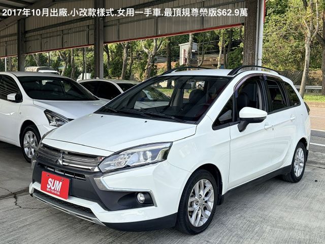 頂級尊榮版＊女用一手車＊認證車＊小改款＊電動尾門＊原廠影音＊液晶儀表＊盲點＊ＩＫＥＹ＊車頂架＊可全額貸＊車庫車＊實車實價  第2張相片