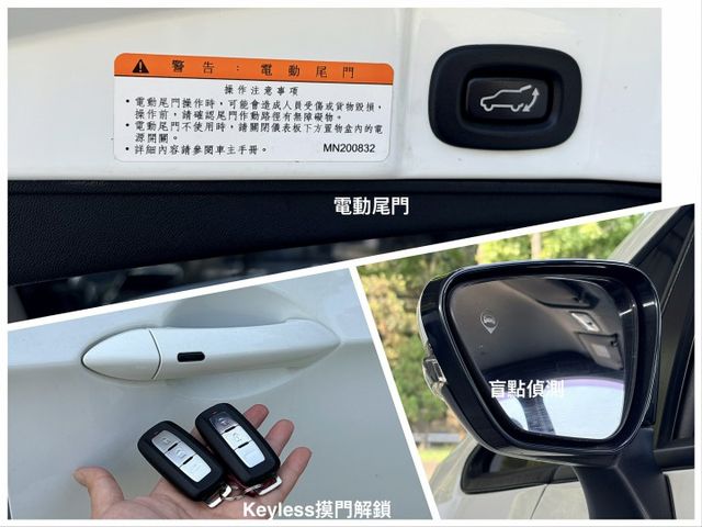 頂級尊榮版＊女用一手車＊認證車＊小改款＊電動尾門＊原廠影音＊液晶儀表＊盲點＊ＩＫＥＹ＊車頂架＊可全額貸＊車庫車＊實車實價  第10張相片