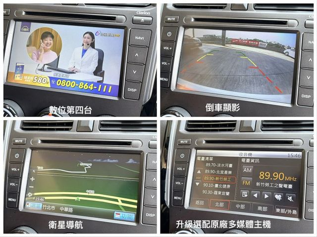 頂級尊榮版＊女用一手車＊認證車＊小改款＊電動尾門＊原廠影音＊液晶儀表＊盲點＊ＩＫＥＹ＊車頂架＊可全額貸＊車庫車＊實車實價  第17張相片