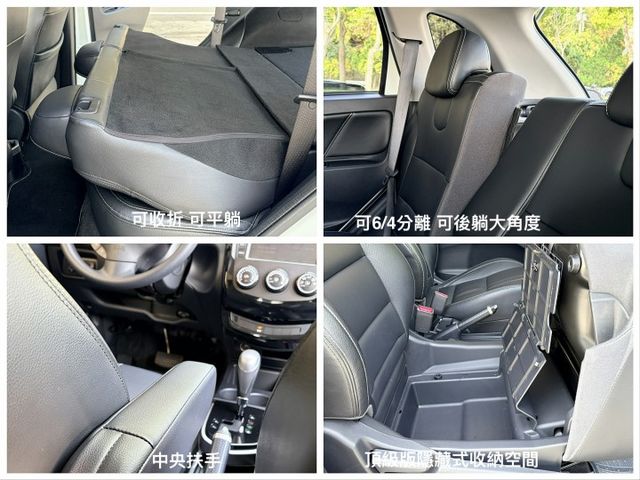 頂級尊榮版＊女用一手車＊認證車＊小改款＊電動尾門＊原廠影音＊液晶儀表＊盲點＊ＩＫＥＹ＊車頂架＊可全額貸＊車庫車＊實車實價  第18張相片