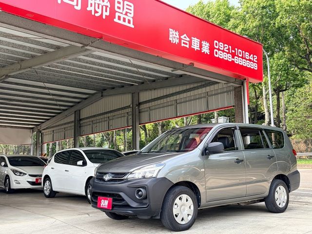 小改款＊星河灰＊標誌型＊低里程＊原版件＊認證車＊保固＋保證＊可改２人座＊可全額貸款可換車＊實車實價保證＊  第1張相片