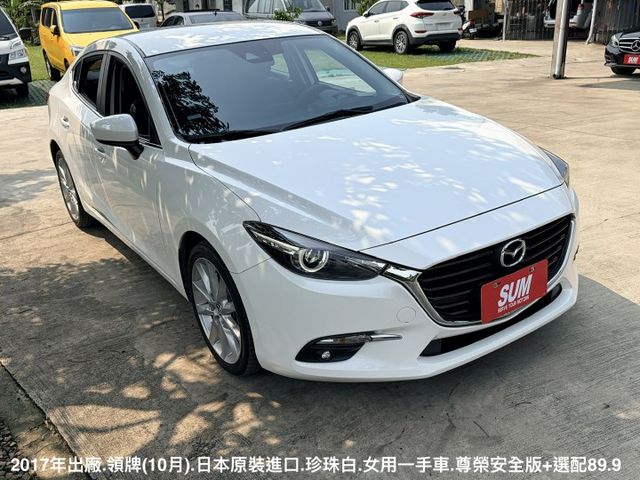 女用一手車＊尊榮安全版＊選配CARPLAY＋導航＊原版件＊認證車＊室內車＊小改款＊珍珠白＊盲點＊ＬＥＤ自動頭燈＊可全額貸  第3張相片