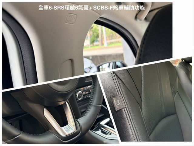 女用一手車＊尊榮安全版＊選配CARPLAY＋導航＊原版件＊認證車＊室內車＊小改款＊珍珠白＊盲點＊ＬＥＤ自動頭燈＊可全額貸  第14張相片
