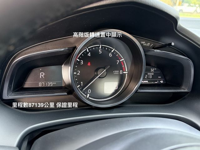 女用一手車＊尊榮安全版＊選配CARPLAY＋導航＊原版件＊認證車＊室內車＊小改款＊珍珠白＊盲點＊ＬＥＤ自動頭燈＊可全額貸  第16張相片