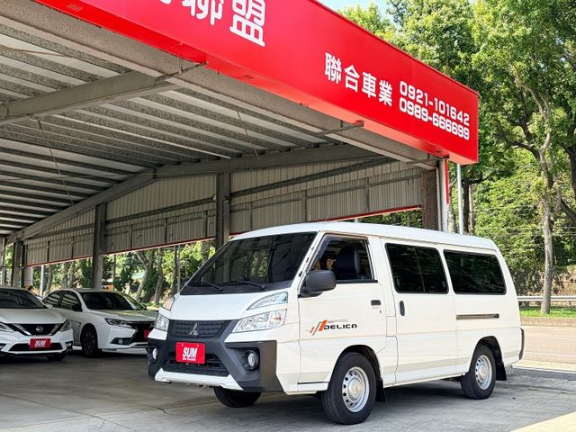 新款得利卡＊自排＊原廠保養＊原版件＊認證完成＊還有原廠保固＊盲點＊定速＊８人座客貨兩用＊可全額貸款＊可換車＊  第1張相片