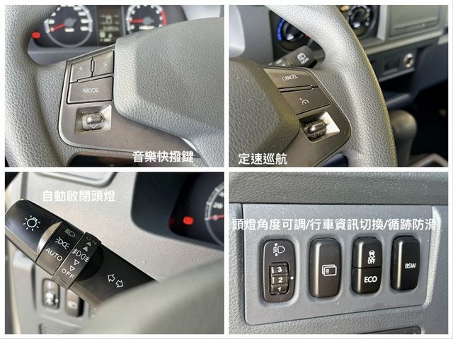 新款得利卡＊自排＊原廠保養＊原版件＊認證完成＊還有原廠保固＊盲點＊定速＊８人座客貨兩用＊可全額貸款＊可換車＊  第17張相片