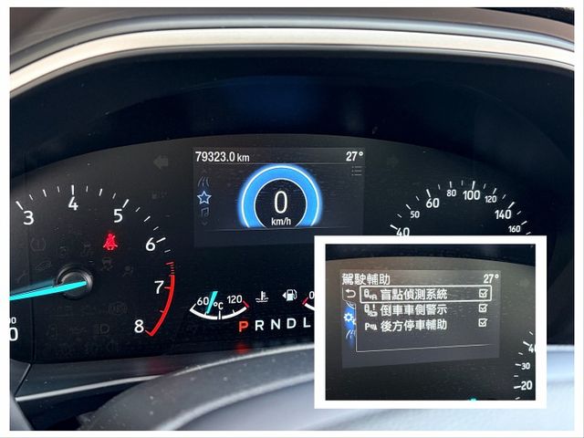 22.5年式成真版＊五門＊原版件＊認證車＊盲點＊安卓AUTO＊６安＊實車在店＊可全額貸款可換車＊  第12張相片